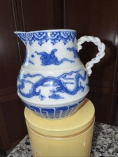 Antique chinese japanese for sale  VENTNOR