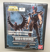 Saint seiya myth d'occasion  Expédié en Belgium