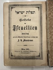 1901 Gebete der Israeliten Jewish Hebrew German Prayer Book – J. U. Mannheimer comprar usado 1901 Gebete der Israeliten Jewish Hebrew German Prayer Book – J. U. Mannheimer comprar usado  Enviando para Brazil