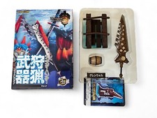 Monster hunter weapon for sale  OXFORD