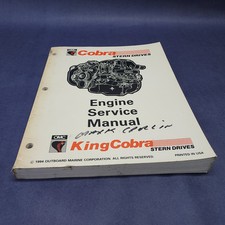 Omc cobra king for sale  Deep River