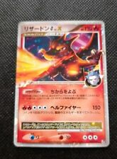 Carta pokémon charizard usato  San Martino Dall Argine