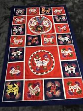 Chinese red bai for sale  Altoona