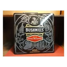 Plaque emaillee irish d'occasion  Strasbourg-