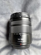 Panasonic lumix fsa14140 for sale  BECKENHAM