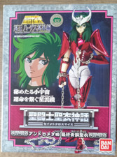Saint seiya myth d'occasion  Vierzon