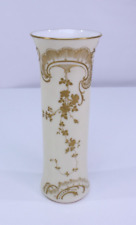 Vtg flower vase for sale  Manlius