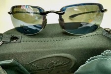 Maui jim sandy for sale  San Antonio