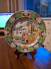 antique masons ironstone for sale antique masons ironstone for sale HOUNSLOW