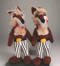 Big bad wolf for sale  Carmichael