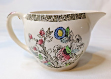 Cream jug indian for sale  KIDDERMINSTER