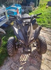Quad 125cc d'occasion  Villeurbanne