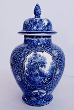 Antique lidded vase d'occasion  Expédié en Belgium