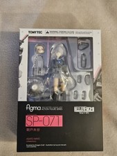Figma 071 little for sale  CAMBRIDGE