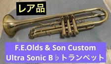 Trompete F.E.Olds personalizado Ultra Sonic B comprar usado  Enviando para Brazil