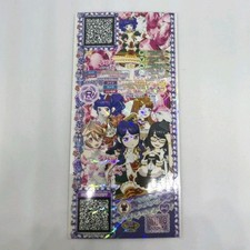 Pripara priticket vintage d'occasion  Expédié en France
