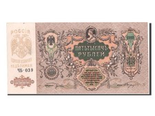 Billet russie 5000 d'occasion  Lille-