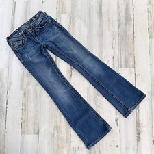 Miss girls boot for sale  Syracuse