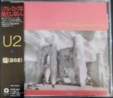 U2 -The Unforgettable Fire/1984 the 4th Studio Album Japan Pressing CD,OBI,Rare!, usado comprar usado  Enviando para Brazil