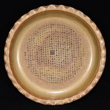 Placa de renda amarela 12" porcelana antiga dinastia Song forno yue marca SongHuiZong comprar usado  Enviando para Brazil