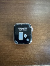 cracked apple watch for sale cracked apple watch for sale Atlanta