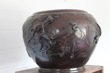 Japan kunst bronze gebraucht kaufen  Ilsenburg (Harz)