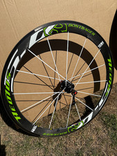 bontrager race lite wheelset for sale bontrager race lite wheelset for sale CAMBRIDGE