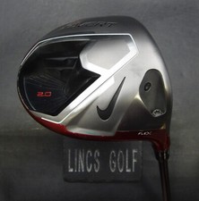 Nike vrs covert for sale  SPILSBY