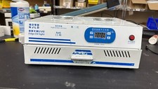 Forno/luz de cura com luz UV borda NJLD LD-29, usado comprar usado  Enviando para Brazil