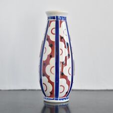 Vase art deco d'occasion  Le Puy-en-Velay