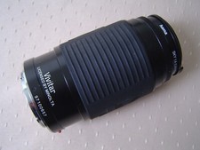 Vivitar 210mm bjektiv gebraucht kaufen  Oerlinghausen