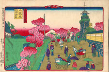 Véritable estampe japonaise d'occasion  Villaines-la-Juhel