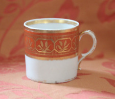 Tasse porcelaine paris d'occasion  Paris XII