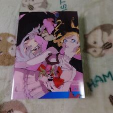 Vita catherine full d'occasion  Expédié en Belgium