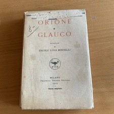 Orione glauco ercole usato  Vinzaglio