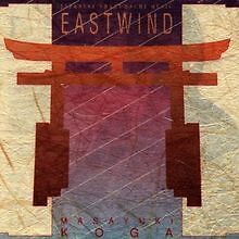 Eastwind japanese shakuhachi gebraucht kaufen  Berlin