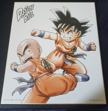 Carte dragon ball d'occasion  Champs-sur-Marne