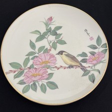 Gardens orient flowering for sale  Sanford