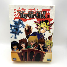 cofanetto dvd yu gi oh usato  Ragalna