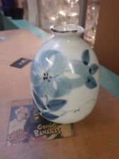 Antique saki rice for sale  MAIDSTONE
