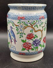 Maling pottery cetem for sale  NEWCASTLE UPON TYNE