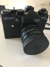 Macchina fotografica vintage usato  Reggio Emilia
