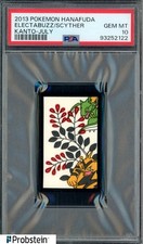 20131 pokemon hanafuda for sale  Passaic