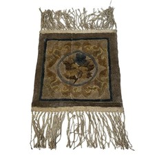 Woven area rug for sale  Ventura