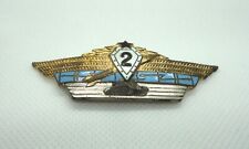Red army specialist for sale  MANCHESTER