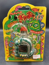 Vintage 1997 gyaoppi usato  Italia