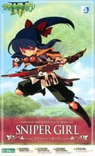 Usado, Sniper Girl Etrian Odyssey IV Legendary Giant God Kotobukiya comprar usado Usado, Sniper Girl Etrian Odyssey IV Legendary Giant God Kotobukiya comprar usado  Enviando para Brazil