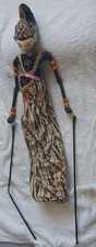 Marionnette balinaise bois d'occasion  Rethel