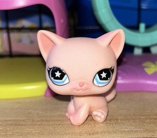 Authentic littlest pet d'occasion  Bully-les-Mines