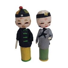 Vintage asian chinese for sale  Oakdale